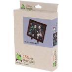 エンスカイ 150ピース まめパズル ジグソーパズル 鬼滅の刃 炭治郎と禰豆子 7.6×10.2cm [02] 〔メール便対象〕