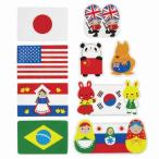バラン フードバラン おかずバラン 国旗 お弁当 遠足 運動会 お出かけ ピクニック キャラ弁 デコ弁 イラスト [02] 〔メール便対象〕
