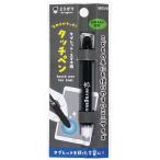 クツワ タッチペン ブラック [01] 〔メール便対象〕