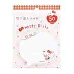  Hello Kitty дуть ......50 листов клейкий лист память сообщение блокнот Note глаз печать симпатичный Sanrio Crows булавка [01] ( почтовая доставка объект )