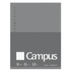 kokyo campus Roo z leaf Biz A5 одноцветный [02] ( почтовая доставка объект )