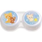  солнечный X Rilakkuma кейс для контактных линз герой линзы спутниковый смешанные товары soft линзы специальный путешествие [02] ( почтовая доставка объект )