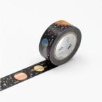 mt マスキングテープ mt for kids 惑星 [02] 〔メール便対象〕