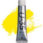  turner цвет U-35ak Lyric s20ml primary желтый No.120 акрил краситель водный пигмент высококачественный цвет выдерживающий свет .. искусство иллюстрации [02] ( почтовая доставка объект )