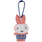 GLIMMIS Gris ошибка отражатель Miffy цвет окантовка отражающий брелок для ключа транспорт безопасность предотвращение преступления aruko дизайн [01] ( почтовая доставка объект )