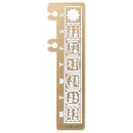  Dell foniksroru балка n шаблон календарь C Gold [01]