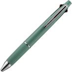 ジェットストリーム 多機能ペン 4&1 0.7mm コバルトグリーン 4色 油性ボールペン シャープ/0.5mm シンプル 三菱鉛筆 [01] 〔メール便対象〕