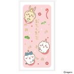 chi...pochi пакет золотой .3 листов входит конверт многоцелевой новогодний подарок Новый год праздник сбор денег поздравляю пчела трещина ... симпатичный [01] ( почтовая доставка объект )