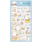  наклейка стикер витрина LINE штамп klieita-.. san simaenaga2 сиденье входить rog симпатичный отверстие Mark [01] ( почтовая доставка объект )