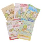 お薬手帳 すみっコぐらし キャラクター デザイン 5点 詰め合わせ セット かわいい キャラクター おくすり手帳 [01] 〔メール便対象〕