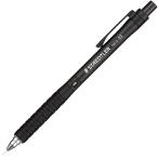  ste гонг - чертёж для механический карандаш 925 15 0.3mm первоклассный знак 4mm длинный рукав твердость отображать окно есть e последний ma- производства рукоятка [02] ( почтовая доставка объект )