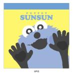 パペットスンスン スクエアメモ スンスン 2柄×各40枚 10×10cm SNS 人気 かわいい クラックス [01] 〔メール便対象〕