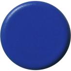 ソニック 両面強力マグネット 18mm 青 10個入り MG-781-B 保持枚数:約10枚 [02] 〔メール便対象〕