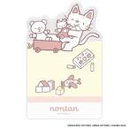  Nontan eHONTOMO.... .. книжка маркер (габарит) ..... нет желтый рекламная закладка . популярный книга с картинками симпатичный день .[01] ( почтовая доставка объект )