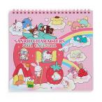 サンリオキャラクターズ 2021年 ウォールカレンダー M 壁掛け 予定シール付 [02] 〔メール便対象〕