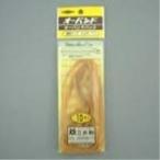 共和 オーバンド No.420 10本入パック [02] 〔メール便対象〕