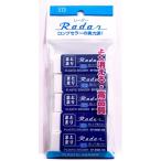シード まとまレーダー5P [02] 〔メール便対象〕
