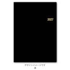 【2027年版】能率手帳A5月間ブロック 1月始まり ウィークリー 週間レフト 月間 月曜始まり 六曜 ノルティ 黒 日本能率協会 [01]