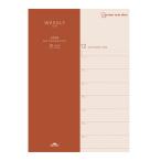  Ray mei глициния .2026 год органайзер заправка система Note dia Lee левый B5 1 неделя список 1 неделя вертикальный [02] ( почтовая доставка объект )