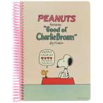 スヌーピー リングノート B6 アイボリー 5mm方眼 60枚 PEANUTS Favorite Story かわいい 日本製 サンスター文具 [01] 〔メール便対象〕