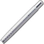  карандаш держатель серебряный HiLiNE high line алюминиевый скольжение прекращение обработка легкий ластик есть простой взрослый канцелярские принадлежности ktsuwa[01] ( почтовая доставка объект )