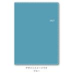 【2027年版】 キャレルA6バーチカル1 1月始まり ウィークリー 週間バーチカル 月間 月曜始まり ノルティ ブルー 日本能率協会 [01]