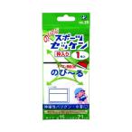 パイオニア のびのび スポーツゼッケン 枠入り 1枚入 ... 体操服や水着の名前付けに [01] 〔メール便対象〕
