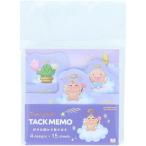  Tamagotchi da ikatto блок клейкий лист конфеты 4 рисунок × каждый 15 листов ...... Tamagotchi эпоха Heisei retro симпатичный Sunstar канцелярские принадлежности [01] ( почтовая доставка объект )