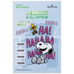  Snoopy рекламная закладка книжка Mark ALLGOOD ENJOY симпатичный отверстие Mark [01] ( почтовая доставка объект )