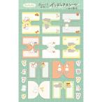  старый река бумага .fufufu блокнот указатель наклейка ... сборник .[01] ( почтовая доставка объект )