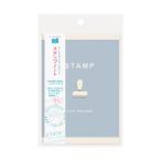 用途別 ライフレコードノート スタンプ A6 64ページ 道の駅 観光スポット 旅行 手帳 思い出 収集 情報整理 記録 エムプラン [02] 〔メール便対象〕