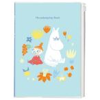  Moomin A5 простой домашняя бухгалтерская книга прозрачный покрытие мелкие вещи карман есть начинающий начинающий простой симпатичный Gakken стойка полный [02] ( почтовая доставка объект )