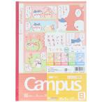 ちいかわ4 Campus キャンパスノート セミB5 ドット B罫/6mm 5冊パック ハチワレ/うさぎ/モモンガ 中学 高校 かわいい  [01] 〔メール便対象〕