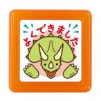 こどものかお ティーチャー浸透印スタンプ 恐竜 よくできました レッド [01]