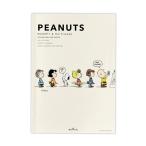  Snoopy простой аккуратный домашняя бухгалтерская книга дата нет модель line ряд 2 A5 Full color молния карман есть покрытие наклейка есть . главный управление симпатичный [01] ( почтовая доставка объект )