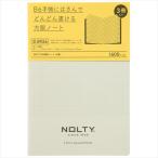 NOLTY B6 блокнот дополнительный Note 3.5mm person глаз 46 страница 3 шт. упаковка 18.1×12.3cm белый бумага память Япония талант показатель ассоциация [01] ( почтовая доставка объект )