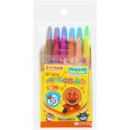  Soreike! Anpanman ........12 цвет входить 2 лет /3 лет /4 лет .... тип мелки мой First подножка Sunstar канцелярские принадлежности [01] ( почтовая доставка объект )