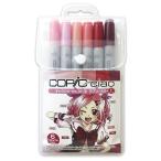 コアデ コピックチャオ キャラクターセレクト ラブリーカラー [01]