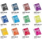 ショッピングセール対象4j パイロット パラレルペン 専用カートリッジインキ ライトグリーン [99] 〔メール便対象〕