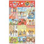  special Lumix наклейка один период один ..2 тент грамм блокнот декоративный элемент po M эпоха Heisei retro симпатичный ma Индия way b[01] ( почтовая доставка объект )