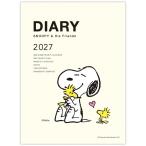 [2027 год версия ] блокнот Snoopy A6 man s Lee месяц промежуток блок понедельник начало крем - g отверстие Mark [01] ( почтовая доставка объект )