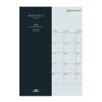  Ray mei глициния .2026 год органайзер заправка система Note dia Lee блок A51 месяцев блок видеть открытие 1 месяцев [02] ( почтовая доставка объект )