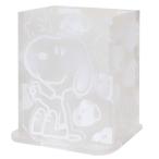 SNOOPY スヌーピー ホワイトシリーズ ペンスタンド A柄 組み立て式 すりガラス風 鉛筆立て 白×半透明 かわいい ビーエスエス [01]