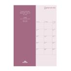  Ray mei глициния .2026 год органайзер заправка система Note dia Lee блок воскресенье B61 месяцев блок видеть открытие 1 месяцев [02] ( почтовая доставка объект )