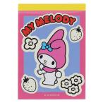  My Melody память Mini 2 рисунок × каждый 40 листов PET обложка .. сообщение маленький коллекция взрослый симпатичный Sunstar канцелярские принадлежности [01] ( почтовая доставка объект )