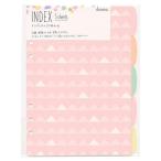  Ray mei глициния .decona A5 размер аксессуары указатель (5 классификация ) [01] ( почтовая доставка объект )