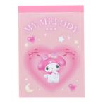  My Melody память Mini Dream 2 рисунок × каждый 40 листов розовый Heart PET обложка ..50 годовщина популярный симпатичный Sunstar канцелярские принадлежности [01] ( почтовая доставка объект )