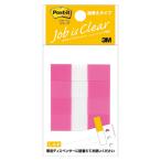 スリーエム ポストイット フラッグ詰替えタイプ 680RH-1 [02] 〔メール便対象〕