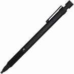  ste гонг - чертёж для механический карандаш 925 35 все черный 2.0mm [01]