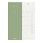  Ray mei глициния .2026 год органайзер заправка система Note dia Lee 4 план B5 1 месяцев блок 1 неделя вертикальный [02] ( почтовая доставка объект )